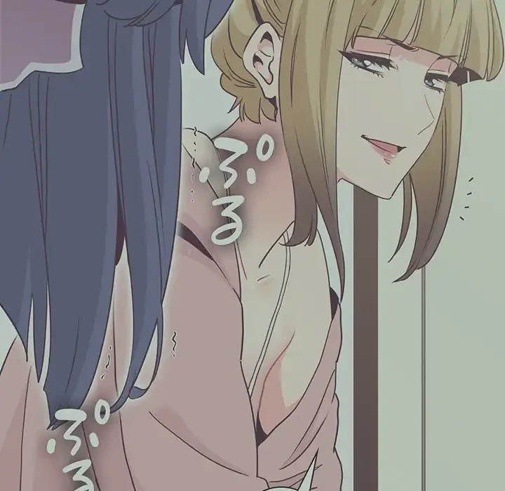 コインを揺らせば 第30話 - 55