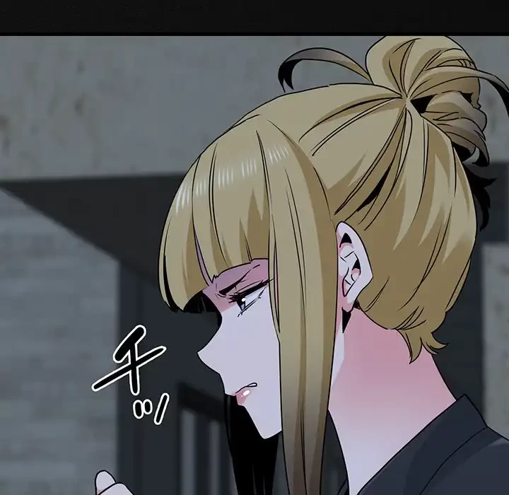 コインを揺らせば 第30話 - 59