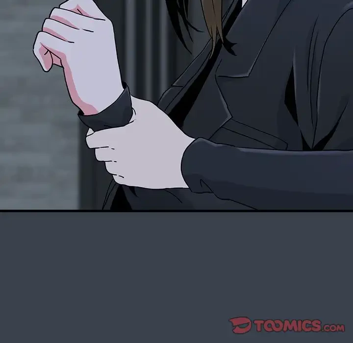 コインを揺らせば 第30話 - 60