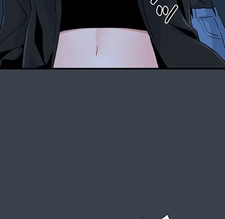 コインを揺らせば 第30話 - 68