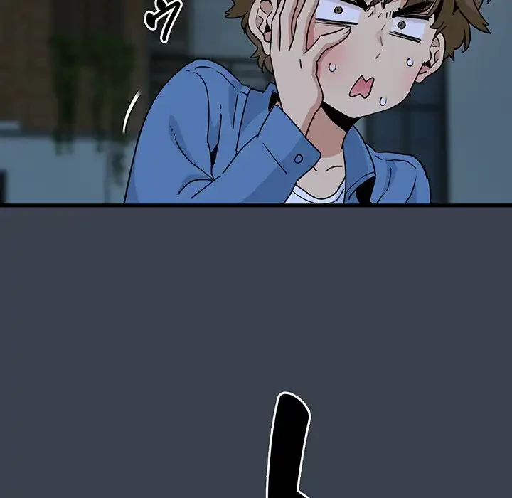 コインを揺らせば 第30話 - 72