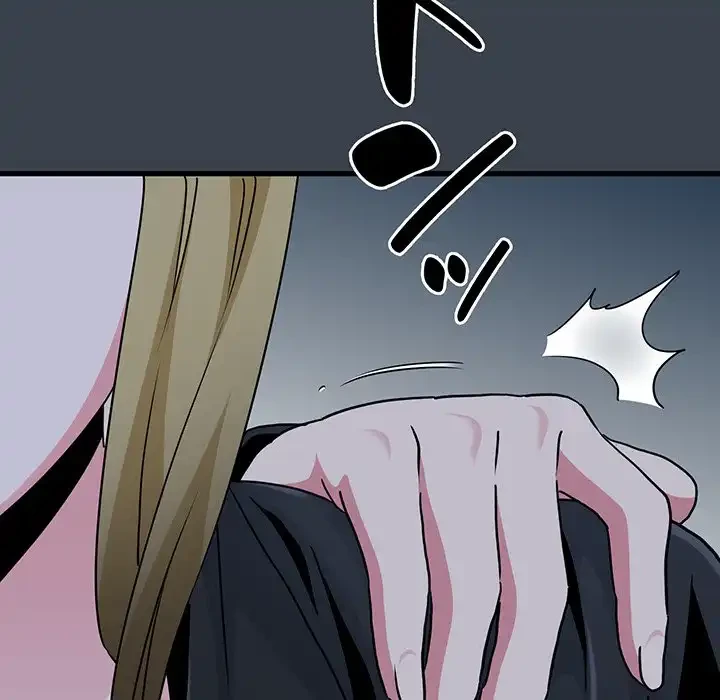 コインを揺らせば 第30話 - 73