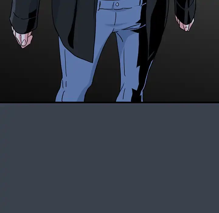 コインを揺らせば 第30話 - 84