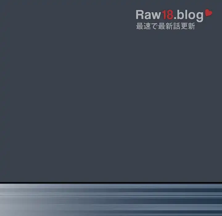 コインを揺らせば 第30話 - 92