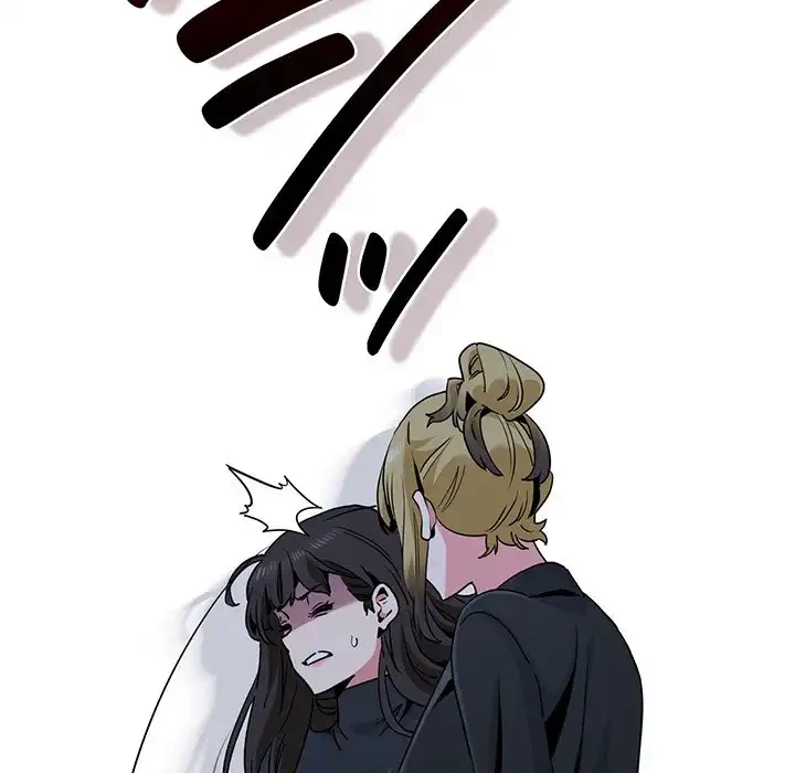 コインを揺らせば 第30話 - 95