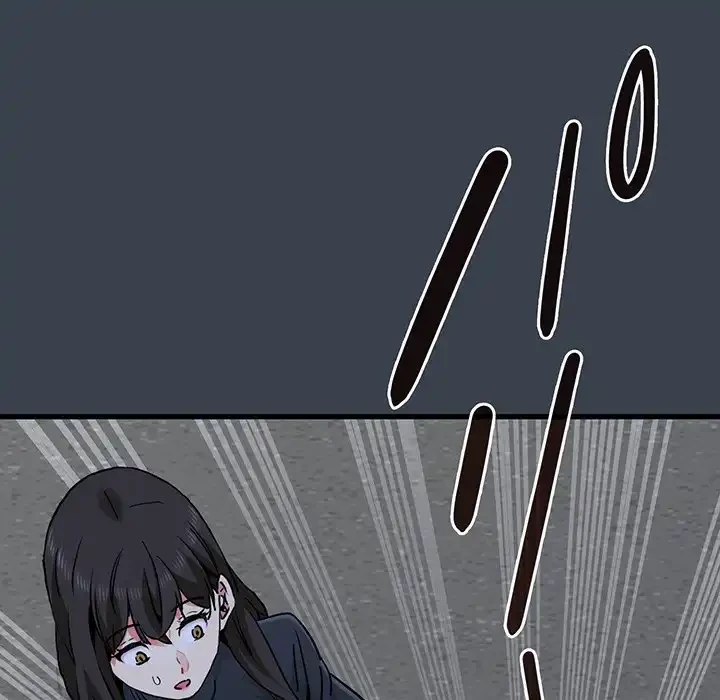 コインを揺らせば 第30話 - 99