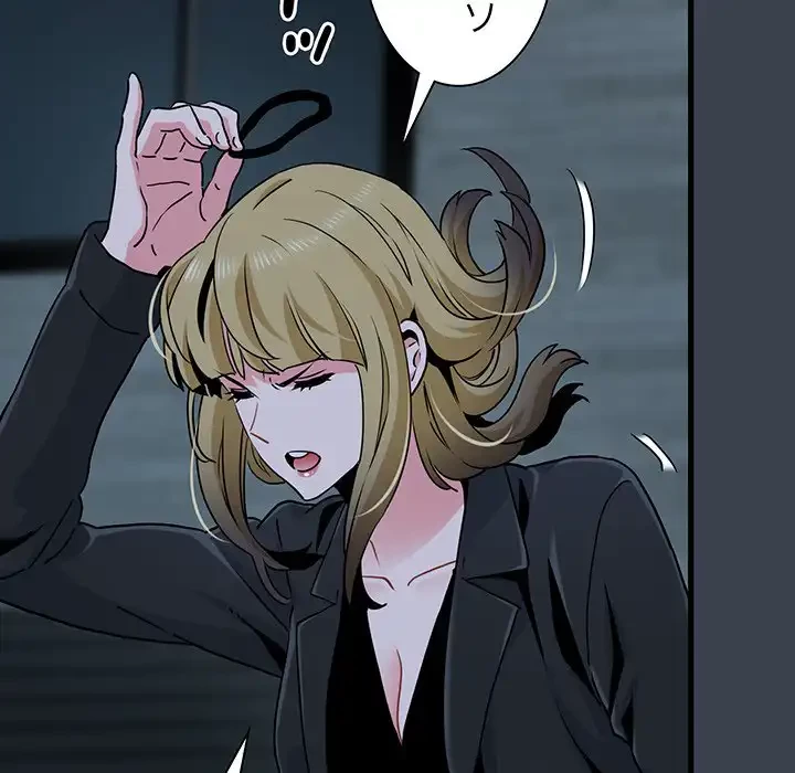 コインを揺らせば 第30話 - 107