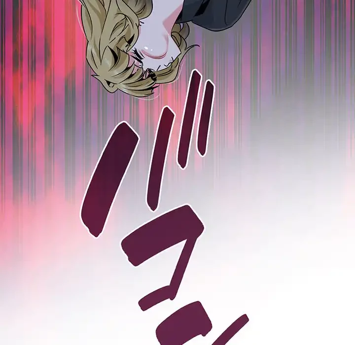 コインを揺らせば 第30話 - 113