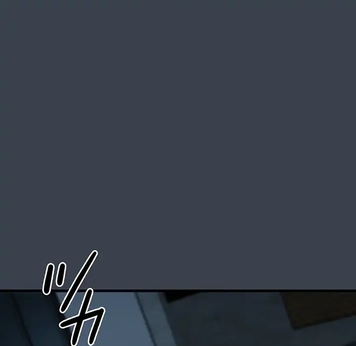 コインを揺らせば 第30話 - 121