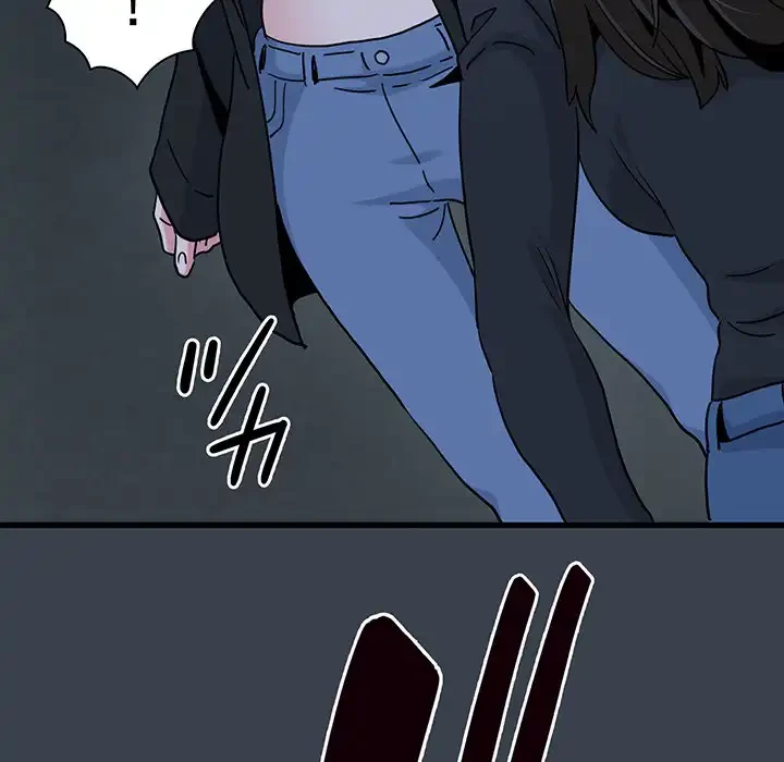 コインを揺らせば 第30話 - 123