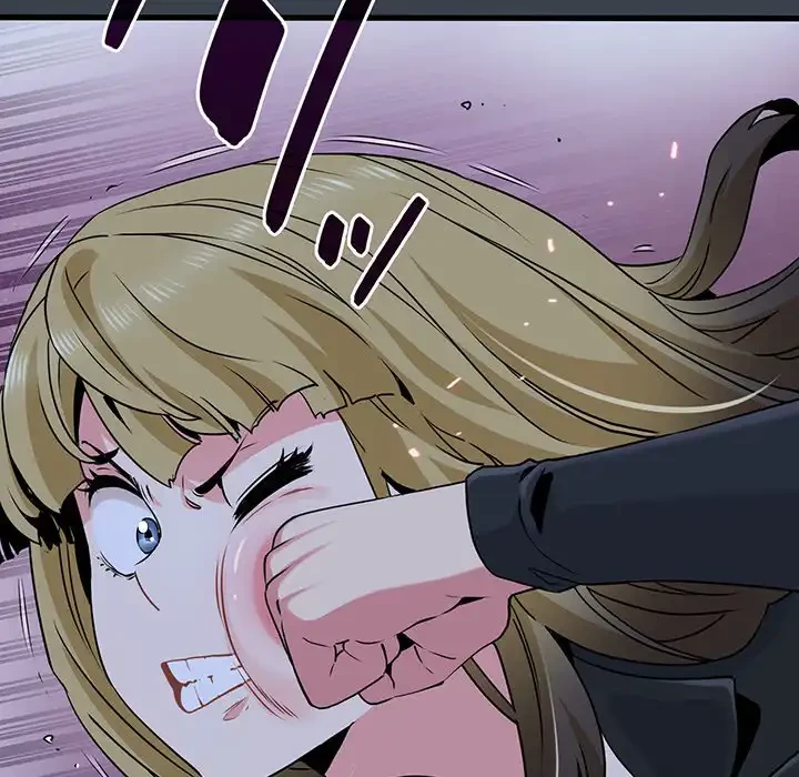 コインを揺らせば 第30話 - 130