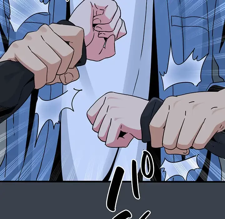 コインを揺らせば 第30話 - 135