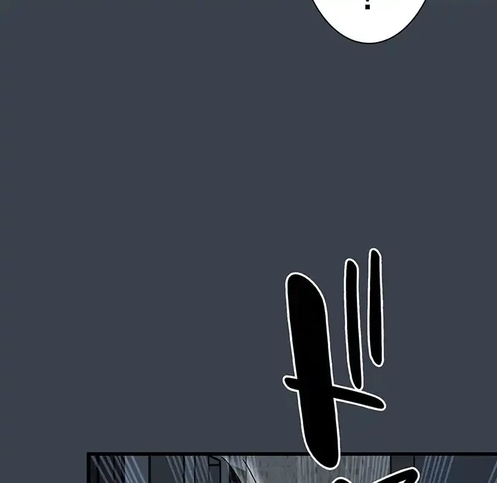 コインを揺らせば 第30話 - 141