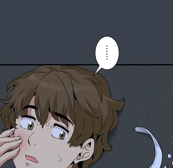 コインを揺らせば 第30話 - 147