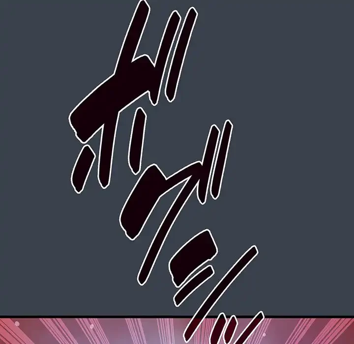 コインを揺らせば 第30話 - 171