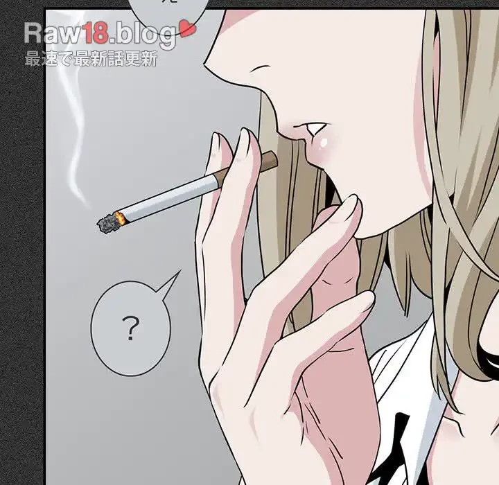 コインを揺らせば 第31話 - 5