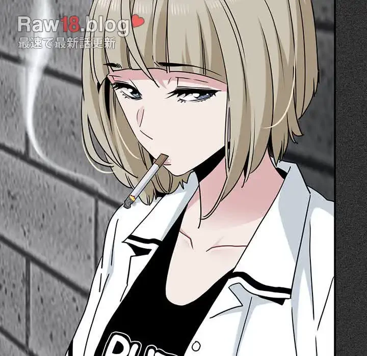 コインを揺らせば 第31話 - 13