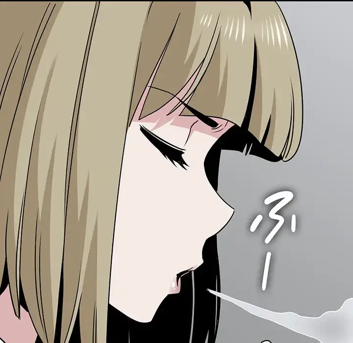 コインを揺らせば 第31話 - 30