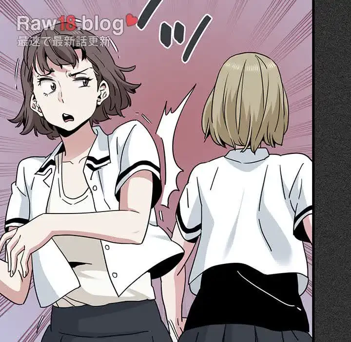 コインを揺らせば 第31話 - 35