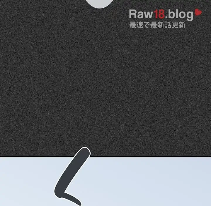 コインを揺らせば 第31話 - 39