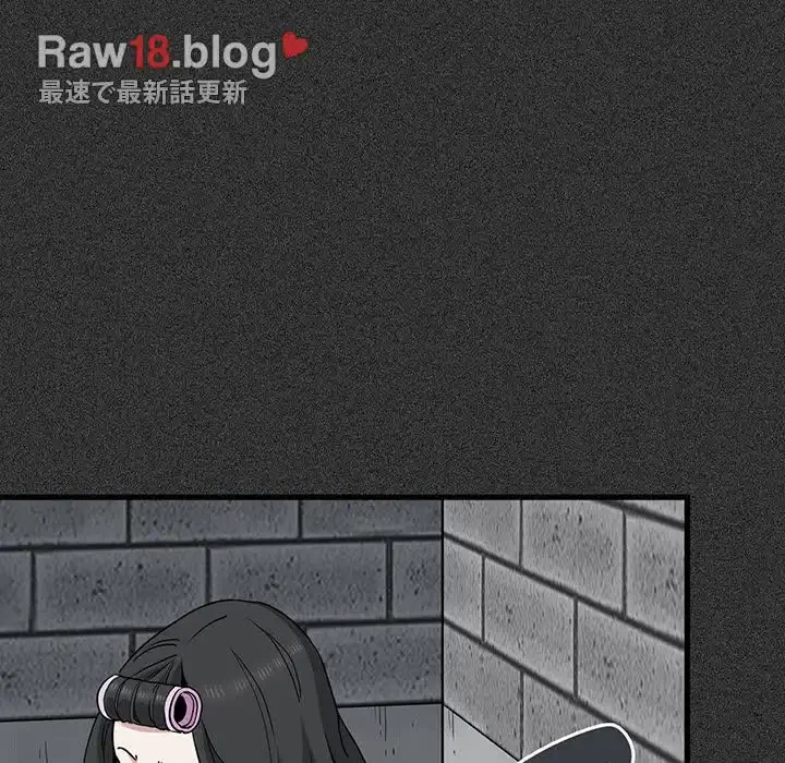 コインを揺らせば 第31話 - 42