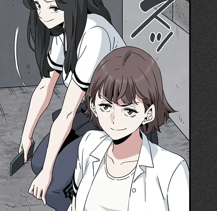 コインを揺らせば 第31話 - 43