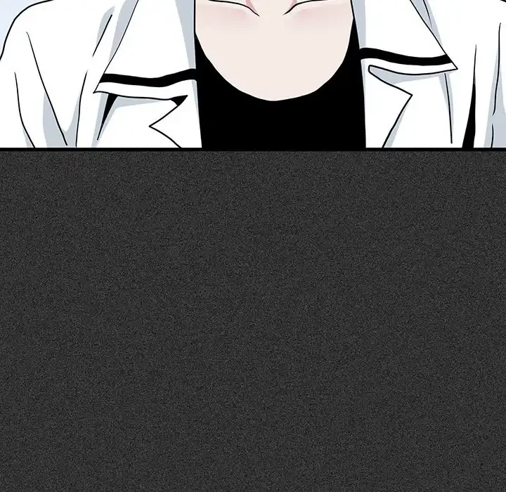 コインを揺らせば 第31話 - 49