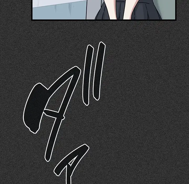 コインを揺らせば 第31話 - 54