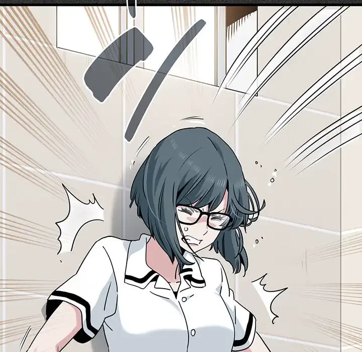 コインを揺らせば 第31話 - 55