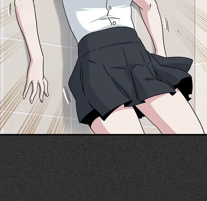 コインを揺らせば 第31話 - 56