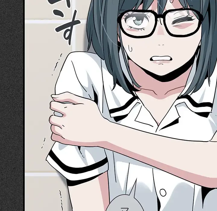 コインを揺らせば 第31話 - 58