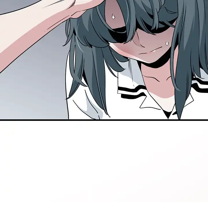 コインを揺らせば 第31話 - 73