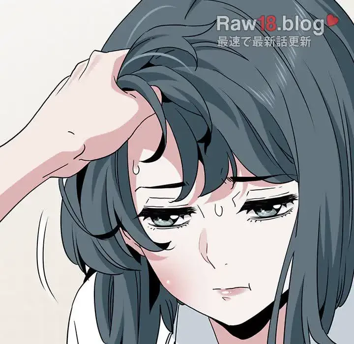 コインを揺らせば 第31話 - 75