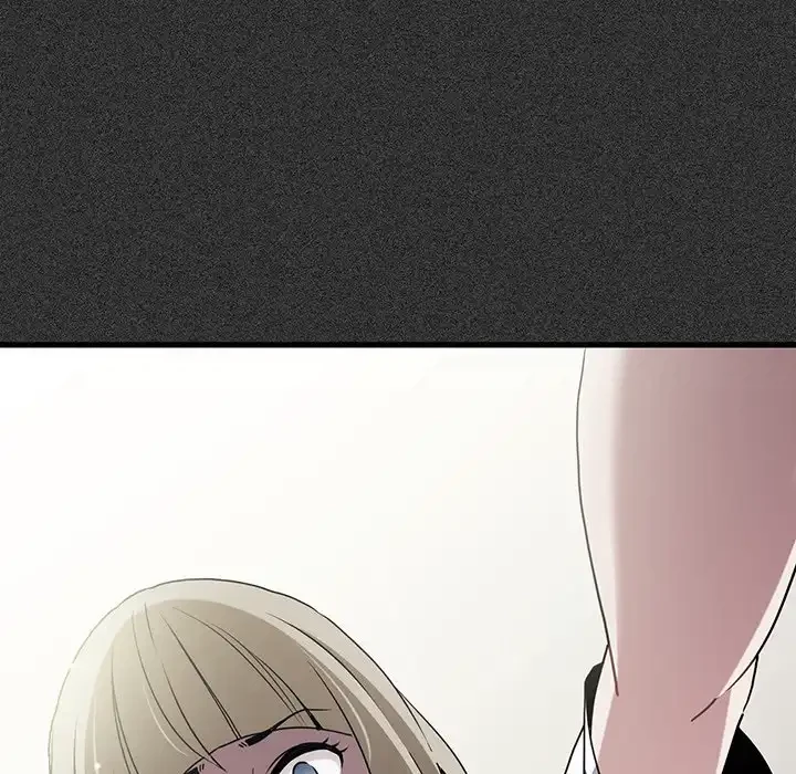 コインを揺らせば 第31話 - 77