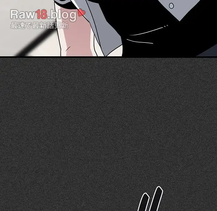 コインを揺らせば 第31話 - 79