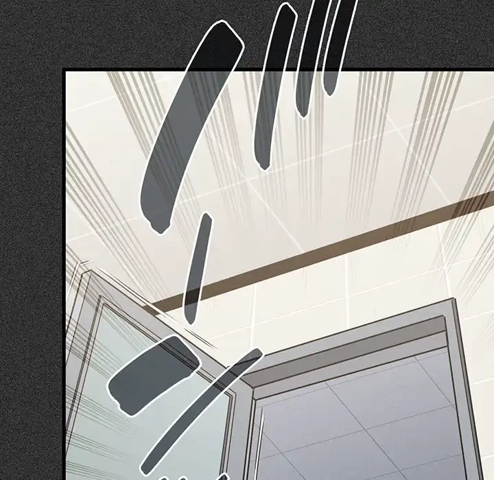 コインを揺らせば 第31話 - 80