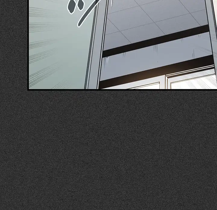 コインを揺らせば 第31話 - 81