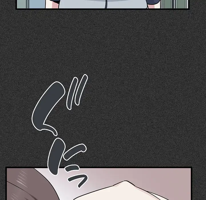 コインを揺らせば 第31話 - 94