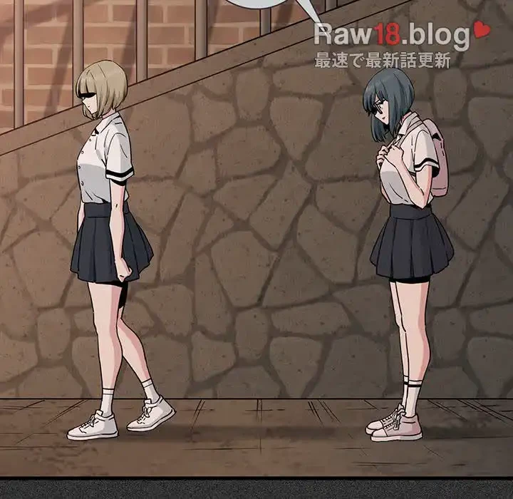 コインを揺らせば 第31話 - 119