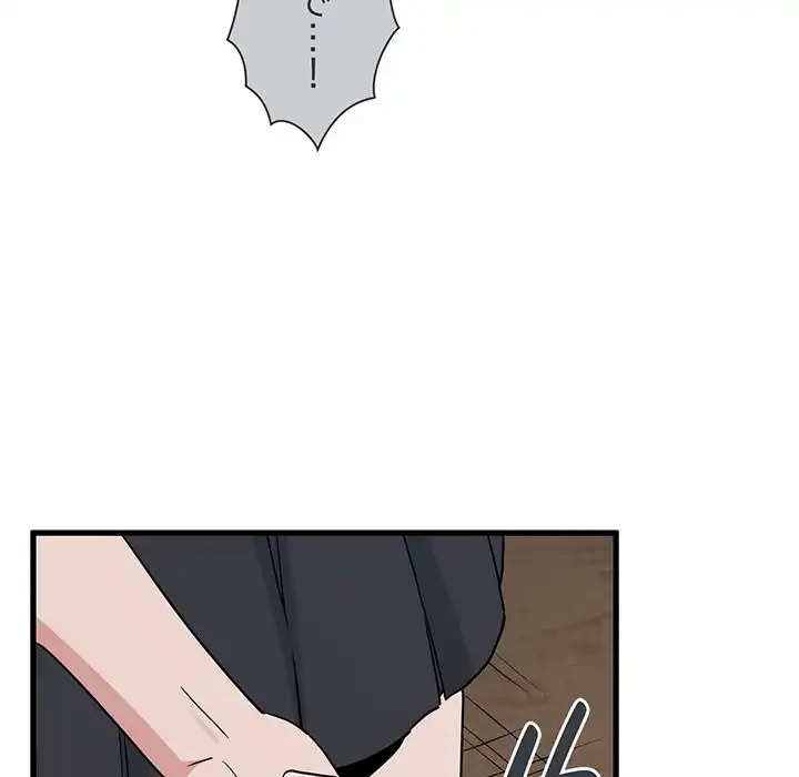 コインを揺らせば 第31話 - 130