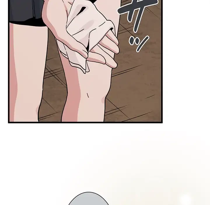 コインを揺らせば 第31話 - 131