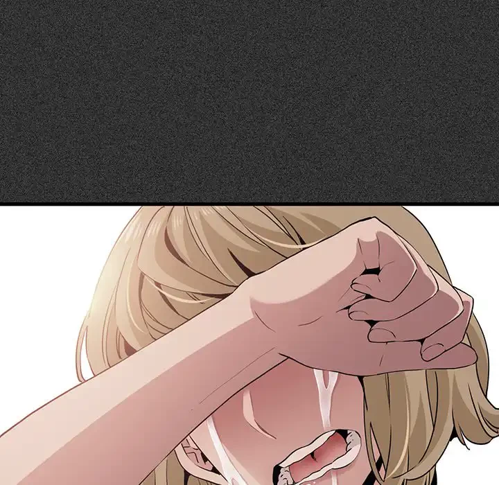 コインを揺らせば 第31話 - 135