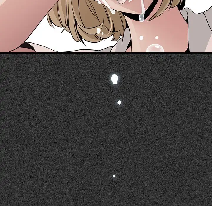 コインを揺らせば 第31話 - 136