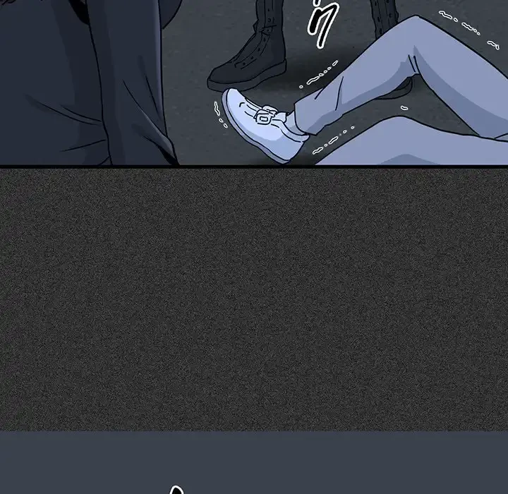 コインを揺らせば 第31話 - 160