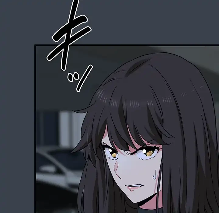 コインを揺らせば 第31話 - 161