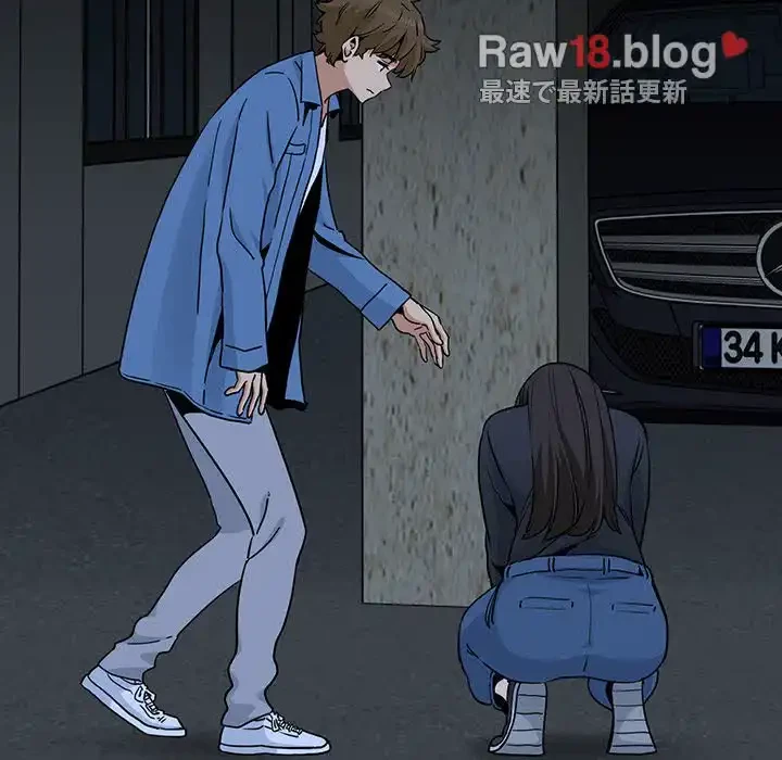 コインを揺らせば 第31話 - 191