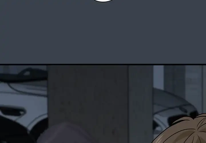 コインを揺らせば 第32話 - 2