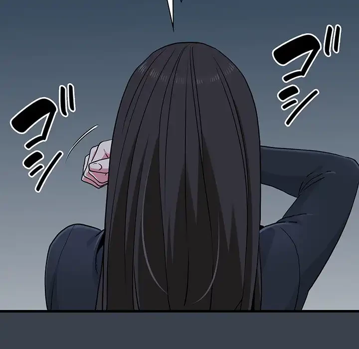 コインを揺らせば 第32話 - 20