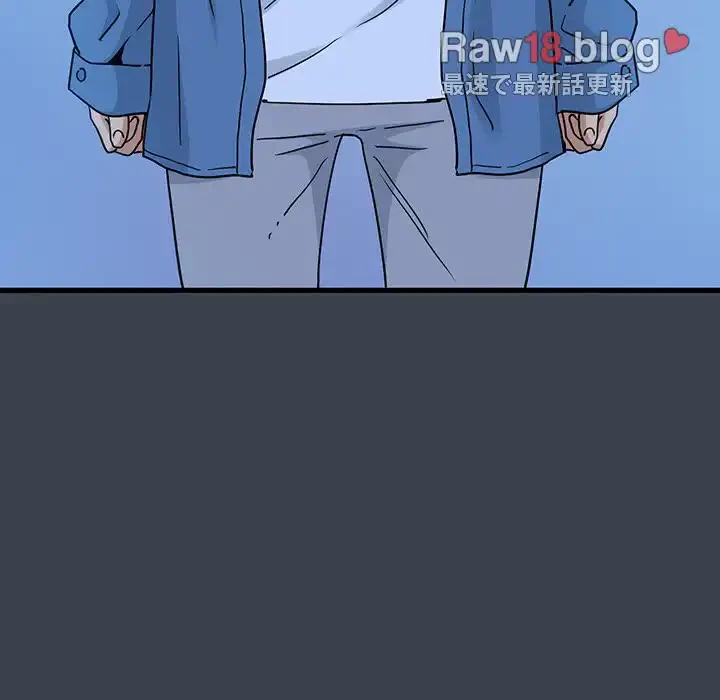 コインを揺らせば 第32話 - 34