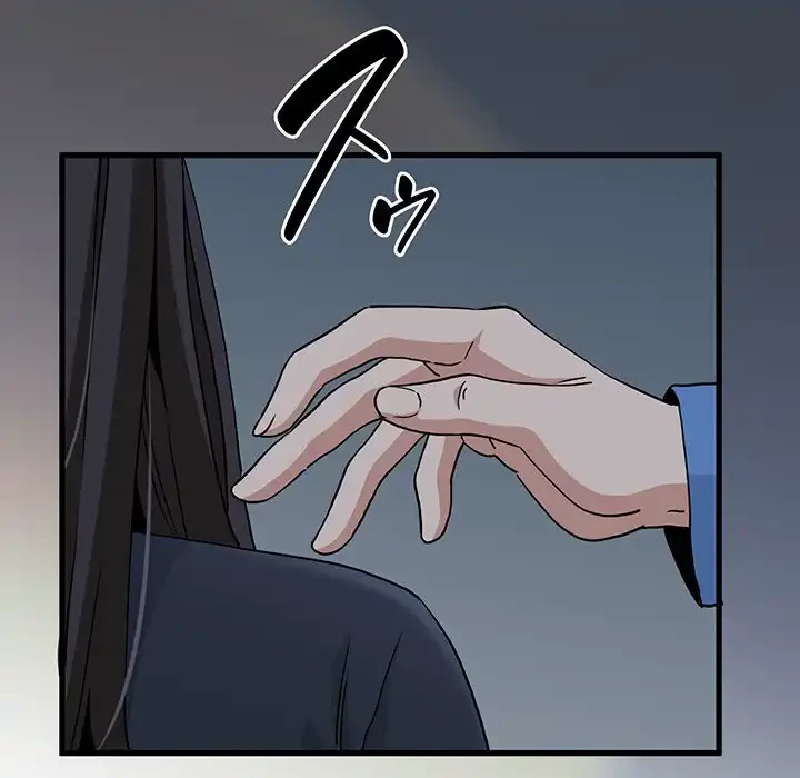 コインを揺らせば 第32話 - 37